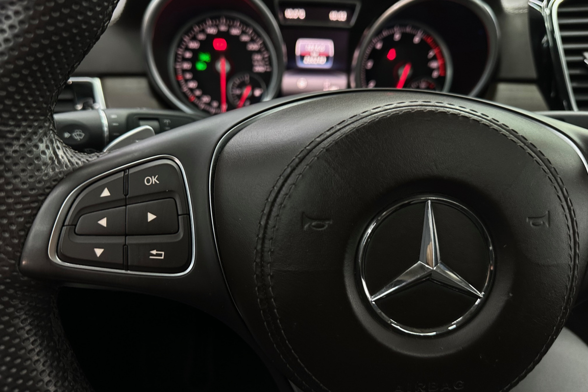 Ponuka vozidiel / Mercedes-Benz GLS 500 4MATIC AMG A/T - video
