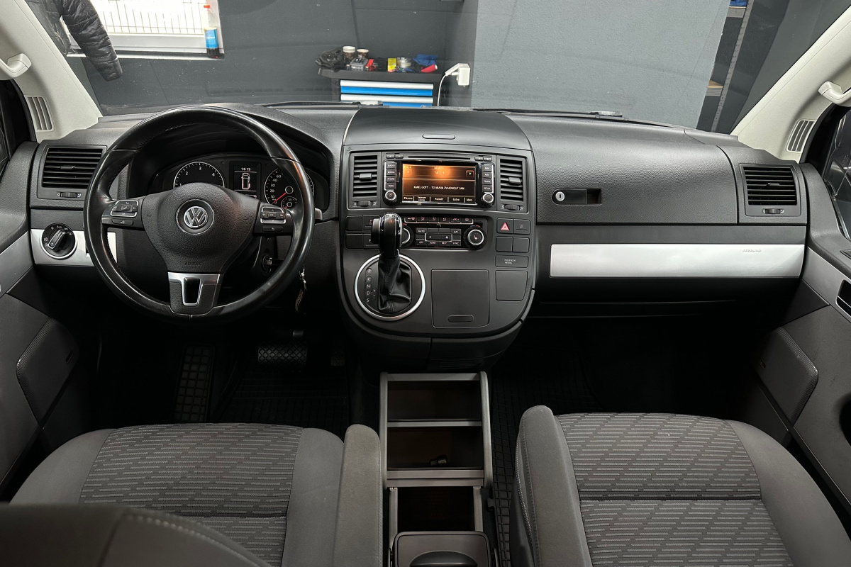 Ponuka vozidiel / Volkswagen Multivan T5 2.0 BiTDI HIGHLINE 4MOTION DSG - video