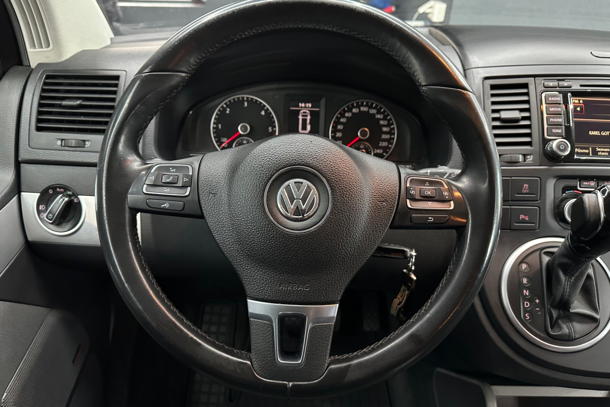 Ponuka vozidiel / Volkswagen Multivan T5 2.0 BiTDI HIGHLINE 4MOTION DSG - video