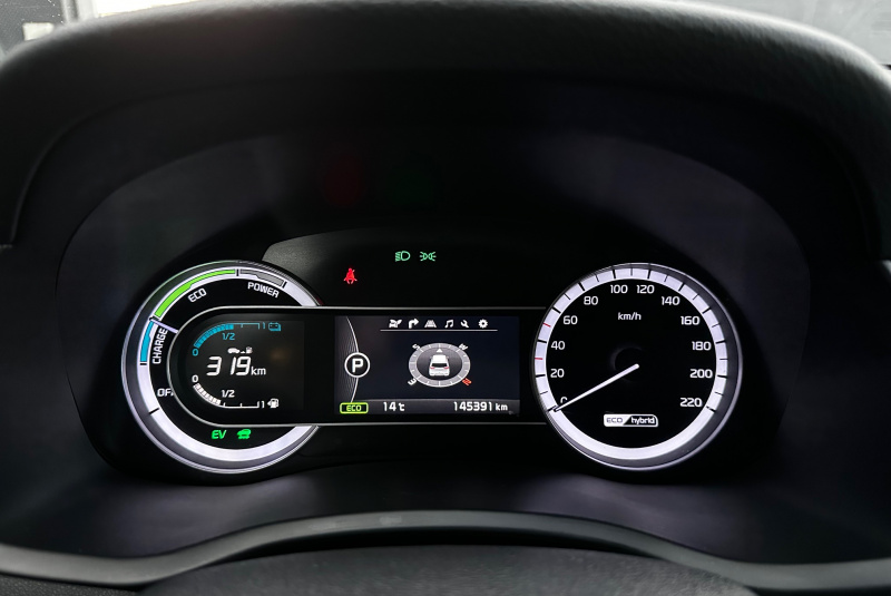  Ponuka vozidiel / Kia Niro 1.6 Hybrid - video