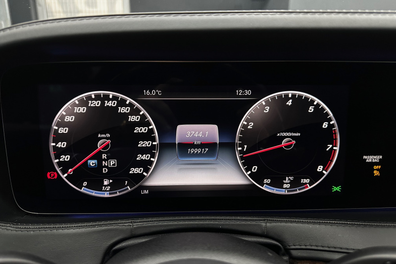  Ponuka vozidiel / Mercedes-Benz S trieda Sedan 560 4MATIC L A/T - video