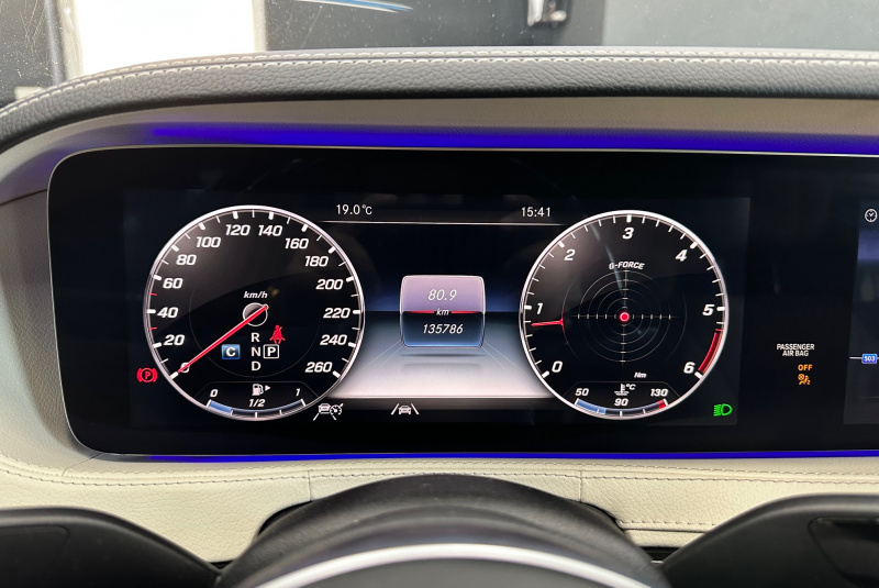  Ponuka vozidiel / Mercedes-Benz S trieda Sedan 350 d 4MATIC A/T - video