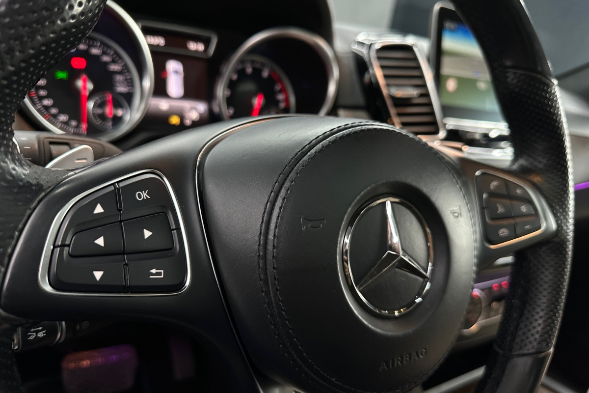Ponuka vozidiel / Mercedes-Benz GLS 500 4MATIC A/T - video