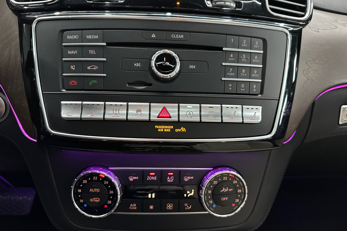 Ponuka vozidiel / Mercedes-Benz GLS 500 4MATIC A/T - video