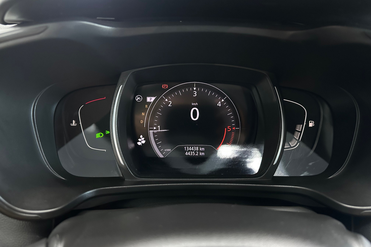 Ponuka vozidiel / Renault Kadjar Blue dCi 115 Intens EDC - video