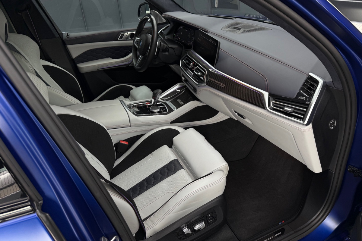 Ponuka vozidiel / BMW X5 M Competition First Edition 1of250 - video