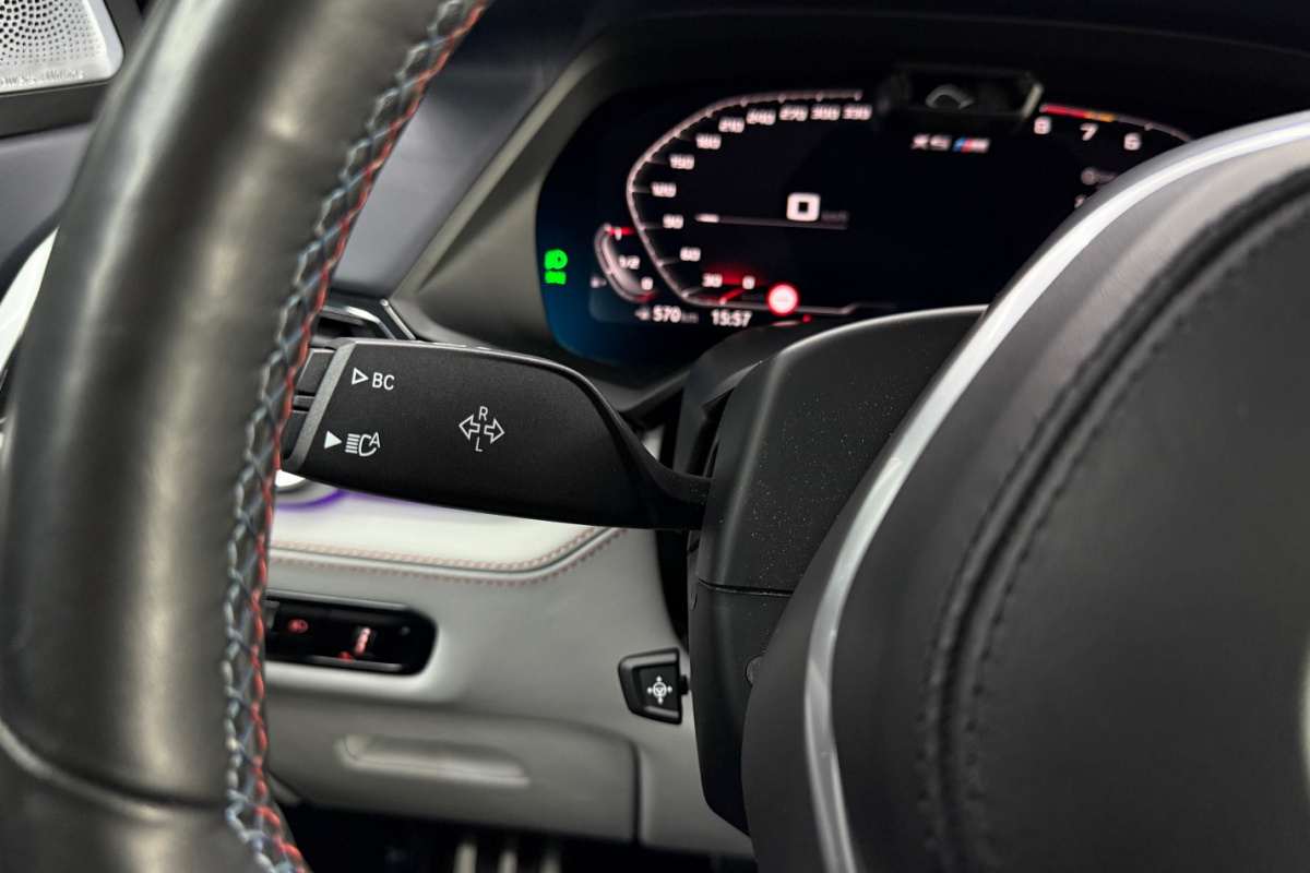 Ponuka vozidiel / BMW X5 M Competition First Edition 1of250 - video
