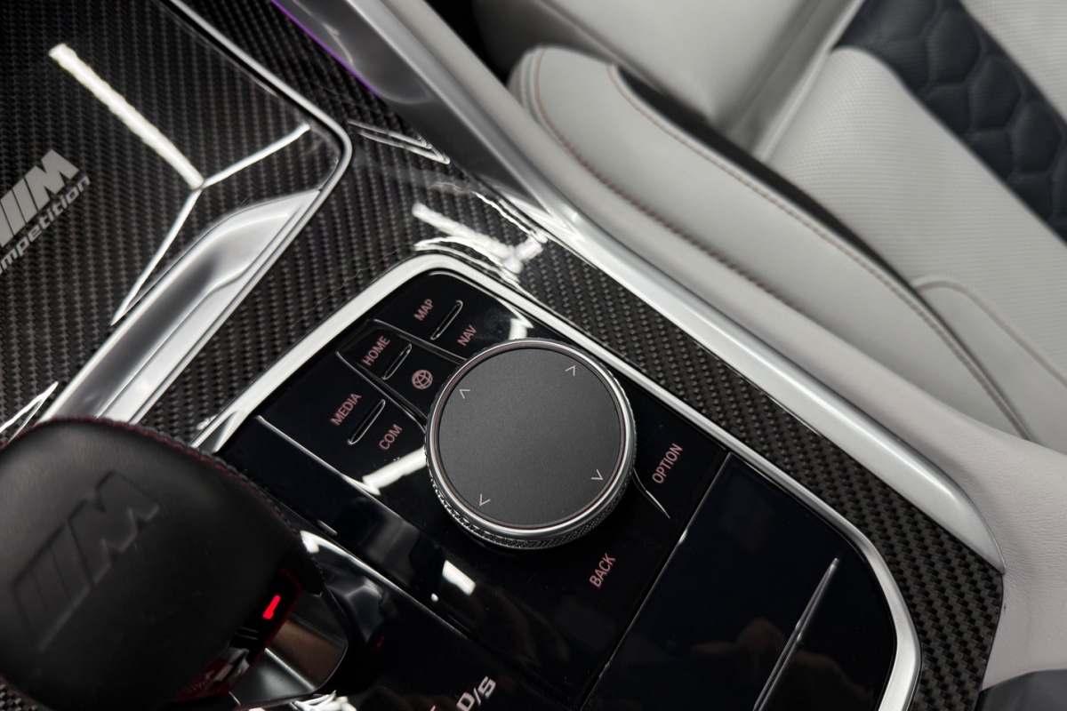 Ponuka vozidiel / BMW X5 M Competition First Edition 1of250 - video