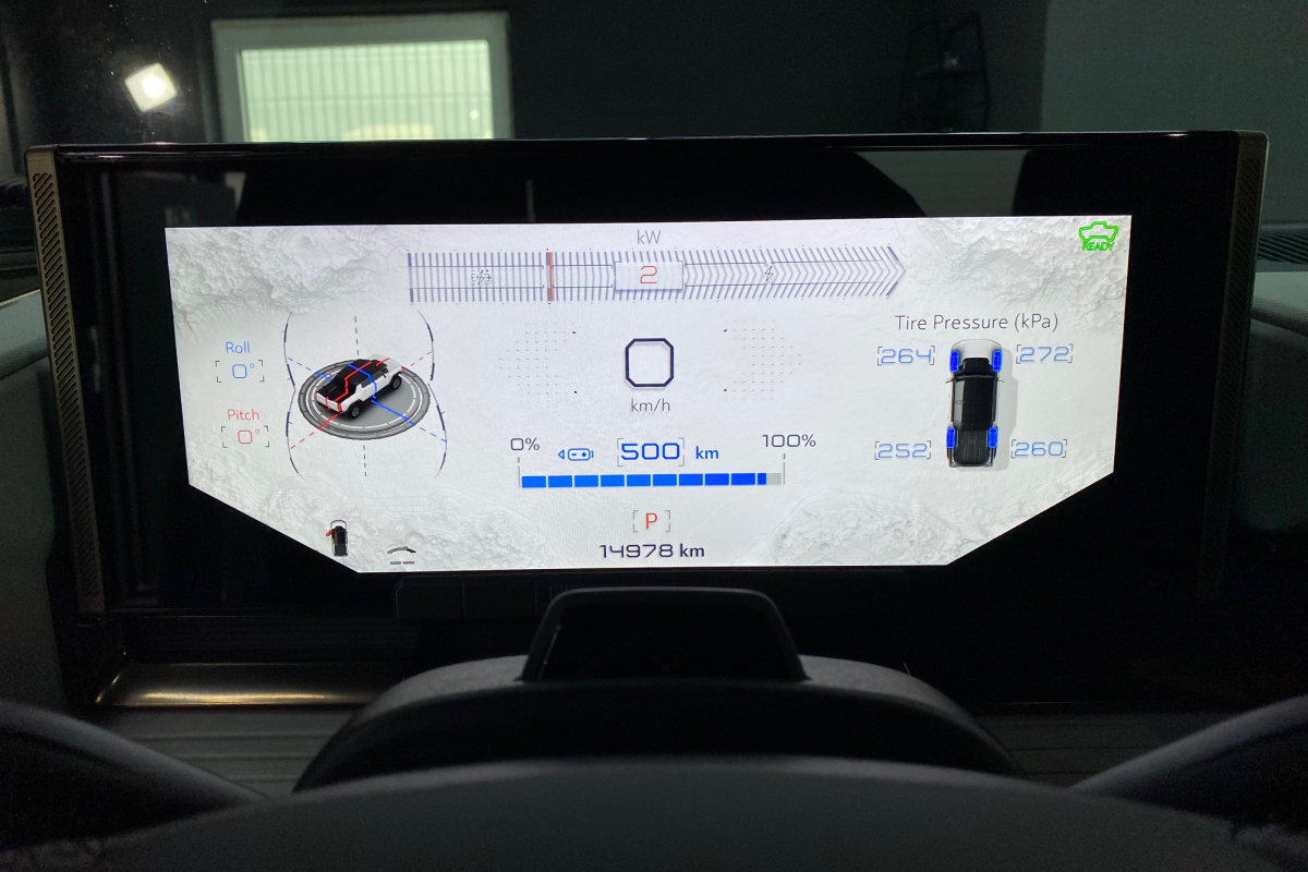 Ponuka vozidiel / Hummer EV PICKUP 3X EDITION 1 OFF ROAD PAKET - video Ponuka vozidiel / Hummer EV PICKUP 3X EDITION 1 OFF ROAD PAKET - video