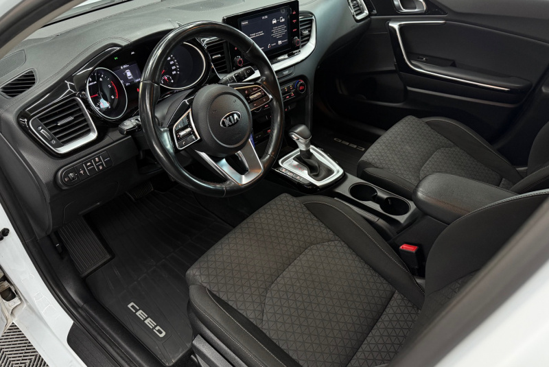  Ponuka vozidiel / Kia Ceed SW 1.6 CRDi MHEV Gold A/T - video