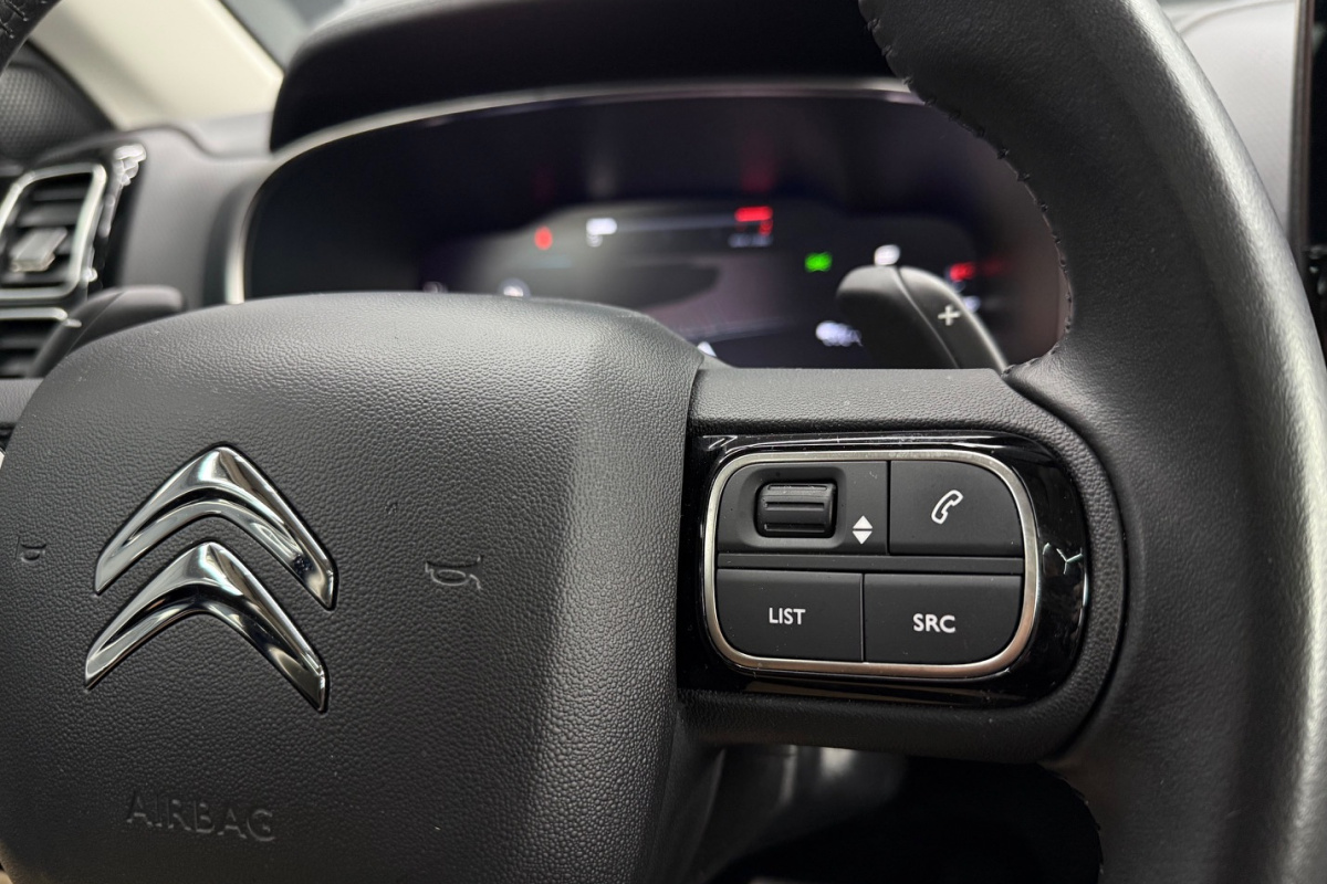 Ponuka vozidiel / Citroën C5 Aircross BlueHDi 130 S S Feel Pack A/T - video Ponuka vozidiel / Citroën C5 Aircross BlueHDi 130 S S Feel Pack A/T - video