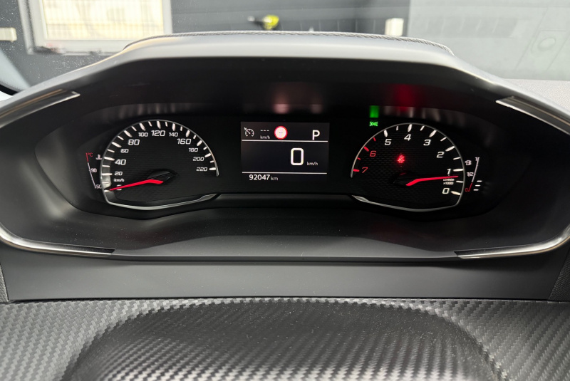  Ponuka vozidiel / Peugeot 208 1.2 PureTech 100 Active Pack EAT8 - video