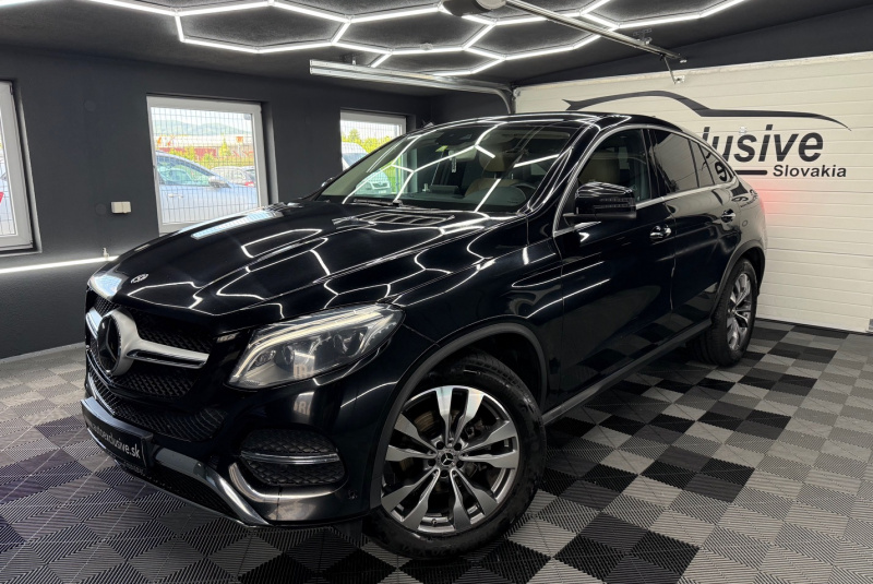 Ponuka vozidiel / Mercedes-Benz GLE Kupé 350d 4matic A/T - video Ponuka vozidiel / Mercedes-Benz GLE Kupé 350d 4matic A/T - video