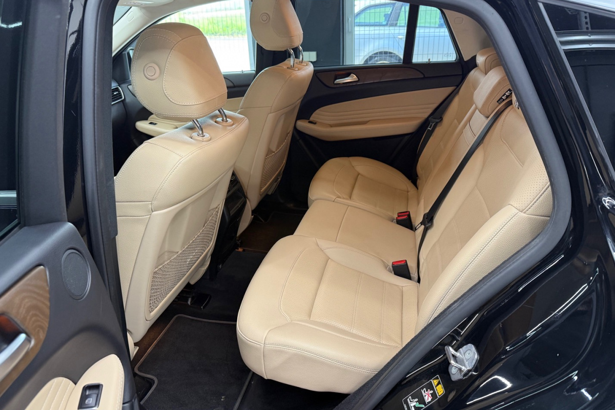 Ponuka vozidiel / Mercedes-Benz GLE Kupé 350d 4matic A/T - video