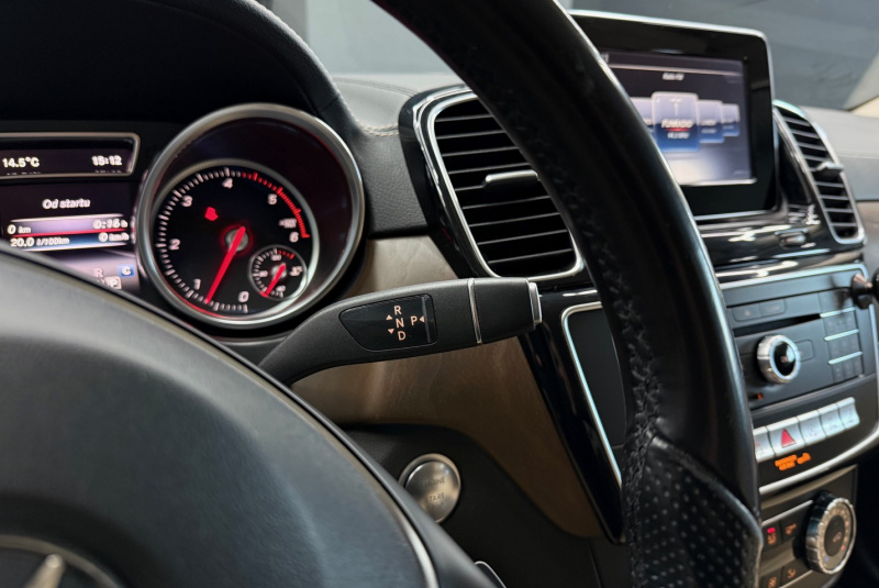 Ponuka vozidiel / Mercedes-Benz GLE Kupé 350d 4matic A/T - video Ponuka vozidiel / Mercedes-Benz GLE Kupé 350d 4matic A/T - video