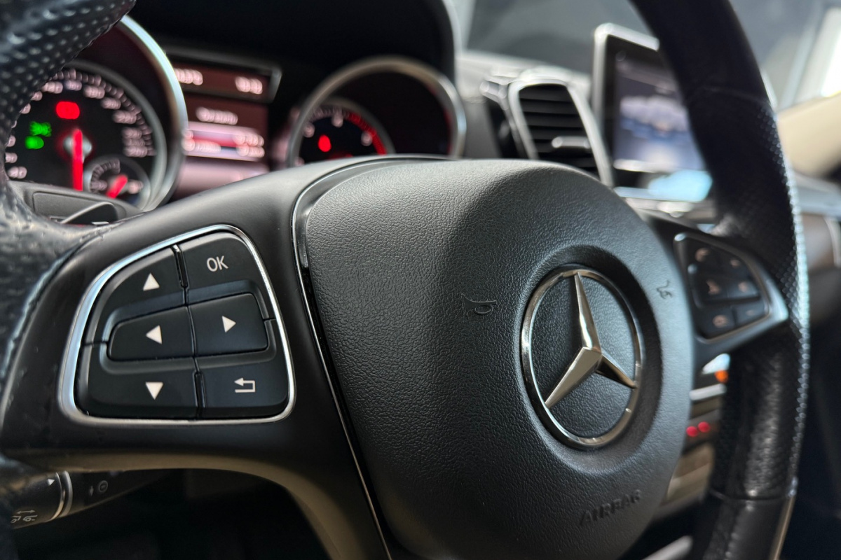Ponuka vozidiel / Mercedes-Benz GLE Kupé 350d 4matic A/T - video