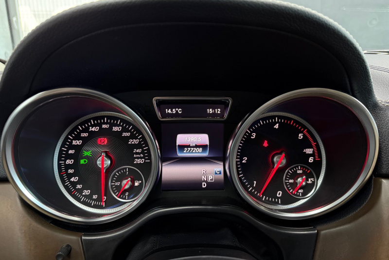 Ponuka vozidiel / Mercedes-Benz GLE Kupé 350d 4matic A/T - video Ponuka vozidiel / Mercedes-Benz GLE Kupé 350d 4matic A/T - video